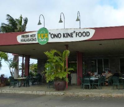 45-5060 Nānaina Kai Road Honokaa, HI 96727 - Photo 28 of 29