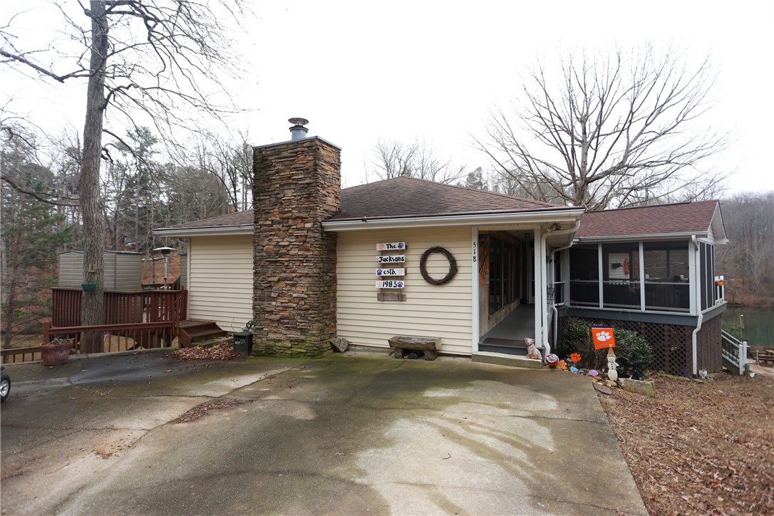 518 Inlet Drive Seneca, SC 29672 - Photo 11 of 48 Gallery Image 11