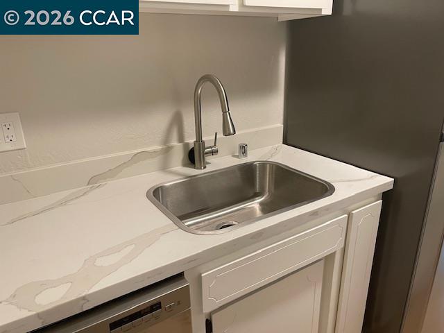 4260 Clayton Road, Unit 28 Concord, CA 94521 - Photo 16 of 20 Gallery Image 16