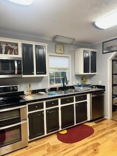 7818 Mountain Road Cedar Bluff, VA 24609 - Photo 12 of 25 Gallery Image 12