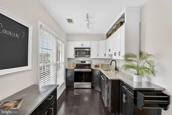 $1,225,000 | 1117 G Street Southeast, Washington, DC 20003