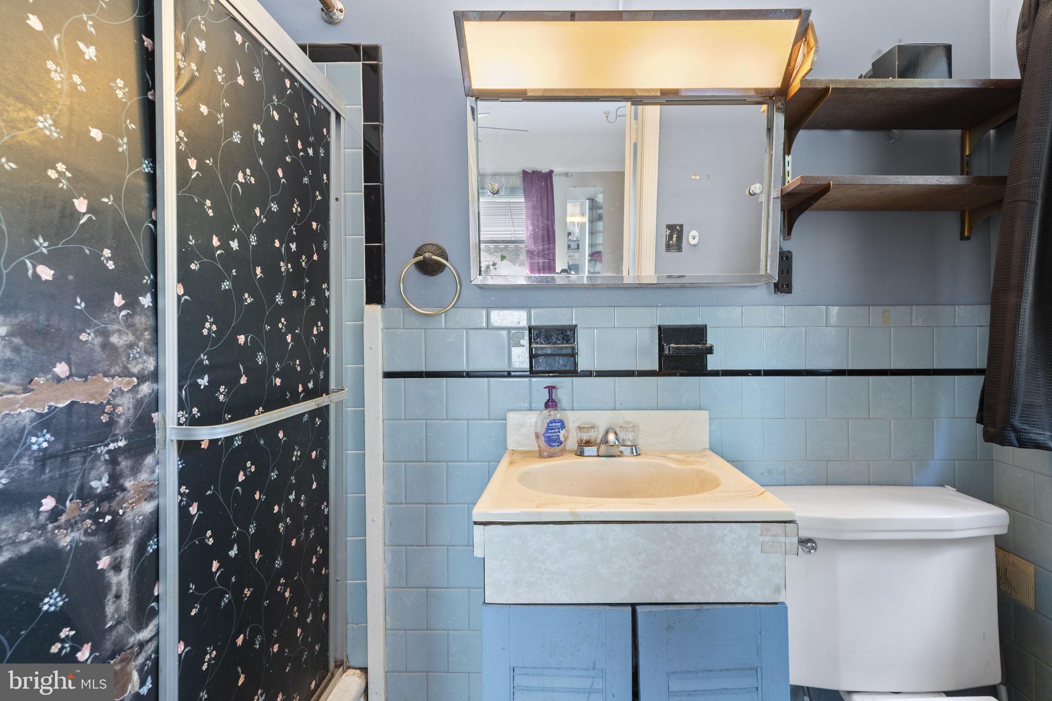 9307 Avondale Road Baltimore, MD 21234 - Photo 12 of 24 Gallery Image 12