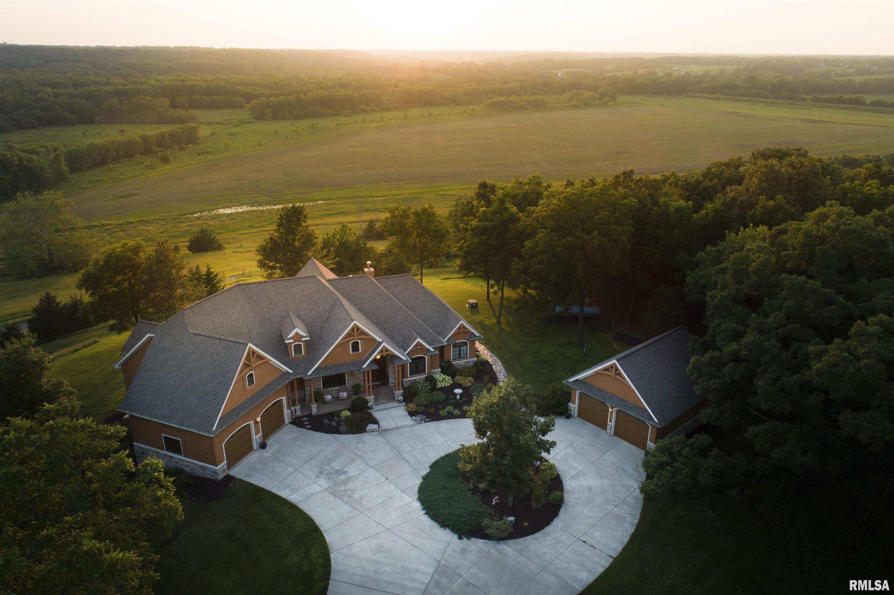 1841 North 1400th Road Dahinda, IL 61428 - Photo 50 of 69