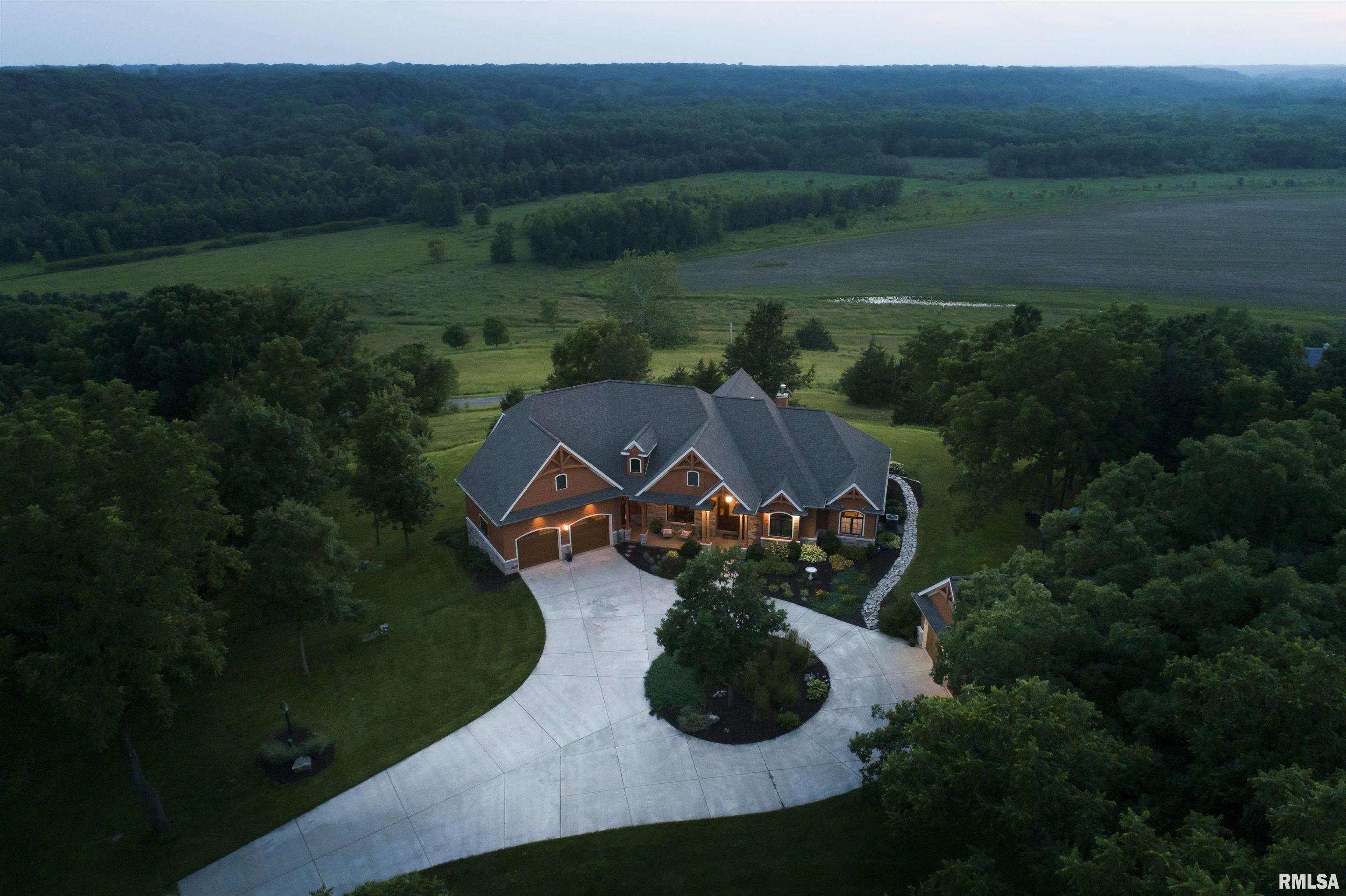 1841 North 1400th Road Dahinda, IL 61428 - Photo 52 of 69