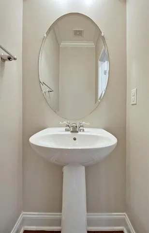 $3,500 | 2132 Promenade Court, Mount Pleasant, SC 29466