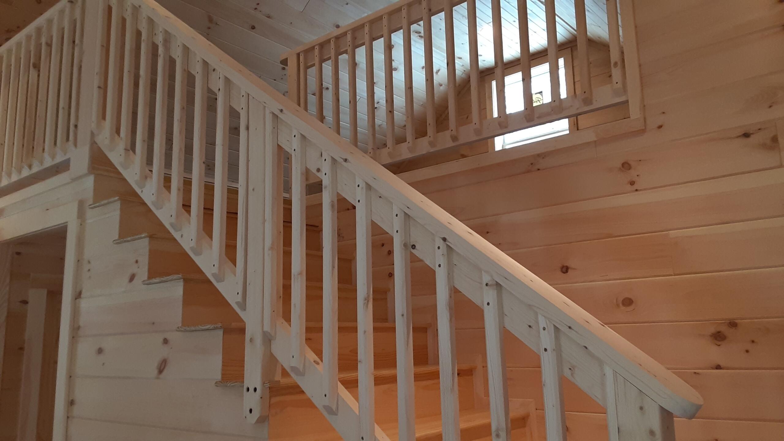 7 Center Hill Road Weld, ME 04285 - Photo 16 of 31 Attachment(43)