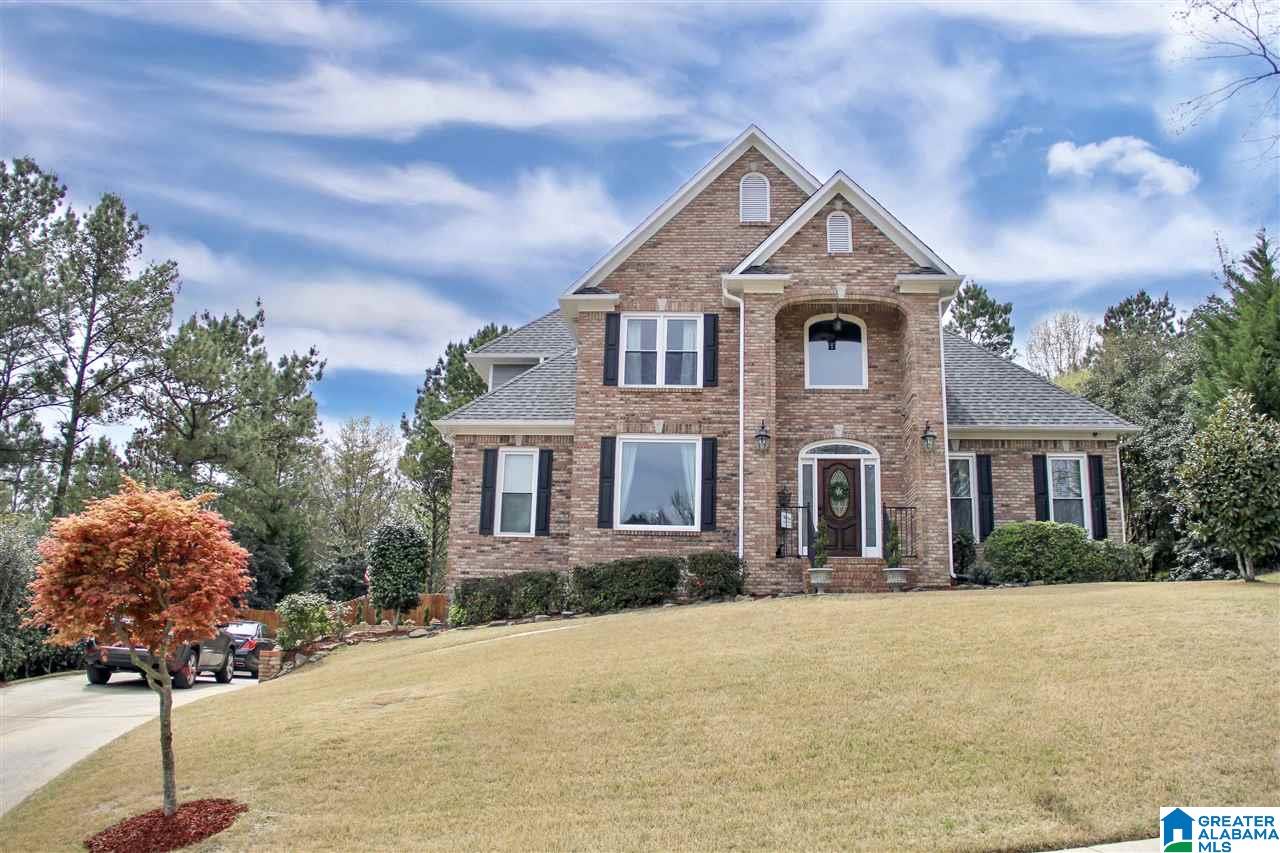 5325 Hickory Trace Birmingham, AL 35244 - Photo 37 of 37