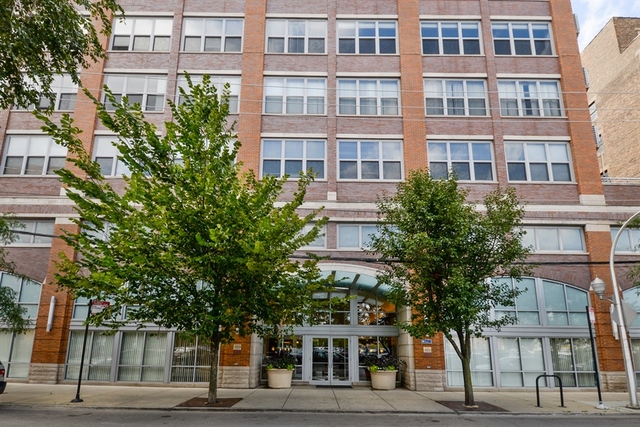 933 West Van Buren Street, Unit 404 Chicago, IL 60607 - Photo 2 of 25