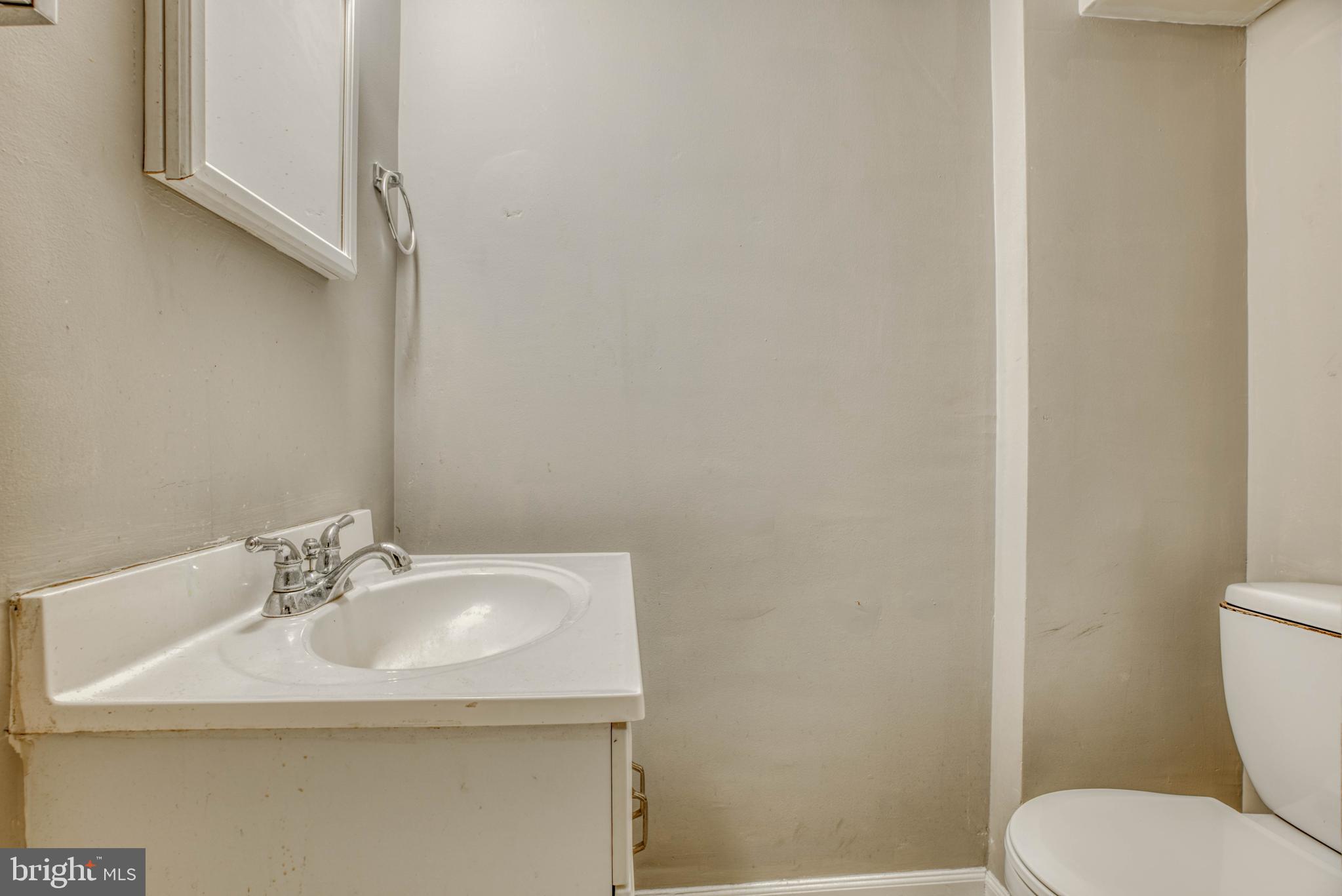 1665 Mussula Road Towson, MD 21286 - Photo 32 of 35