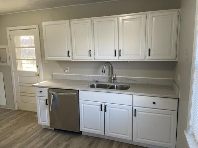 915 Colgate Road Columbus, OH 43213 - Photo 2 of 5 IMG_0296