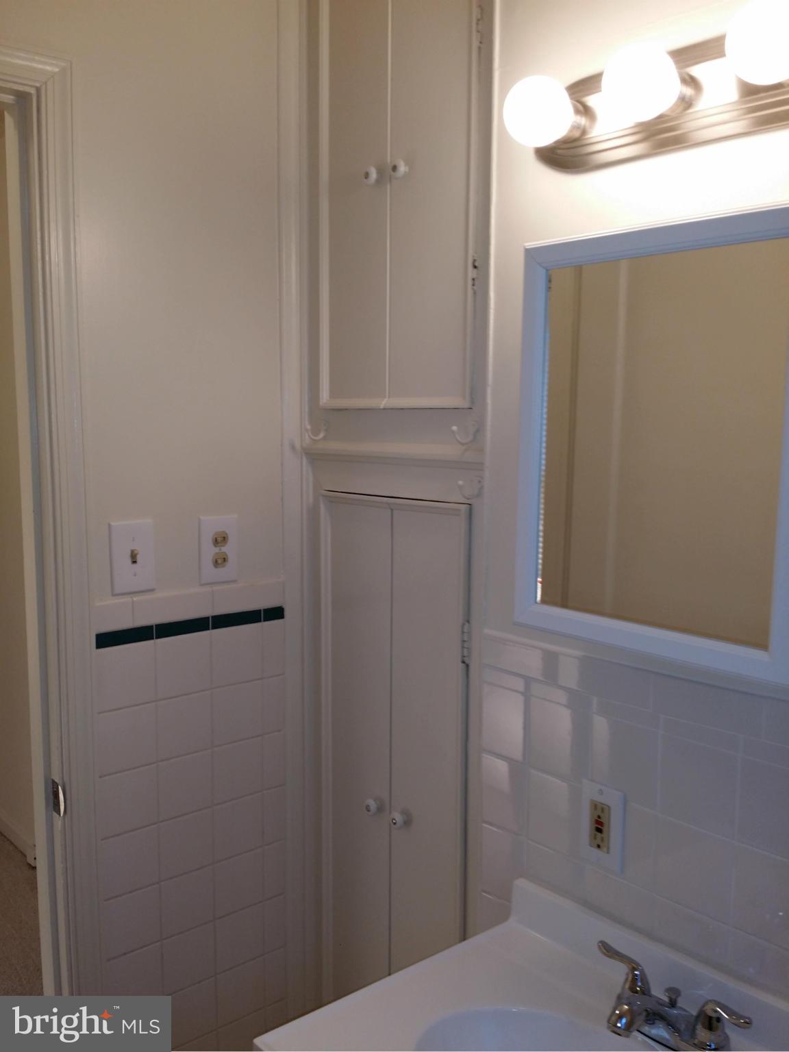 1501 Amherst Road Hyattsville, MD 20783 - Photo 22 of 29 Bath
