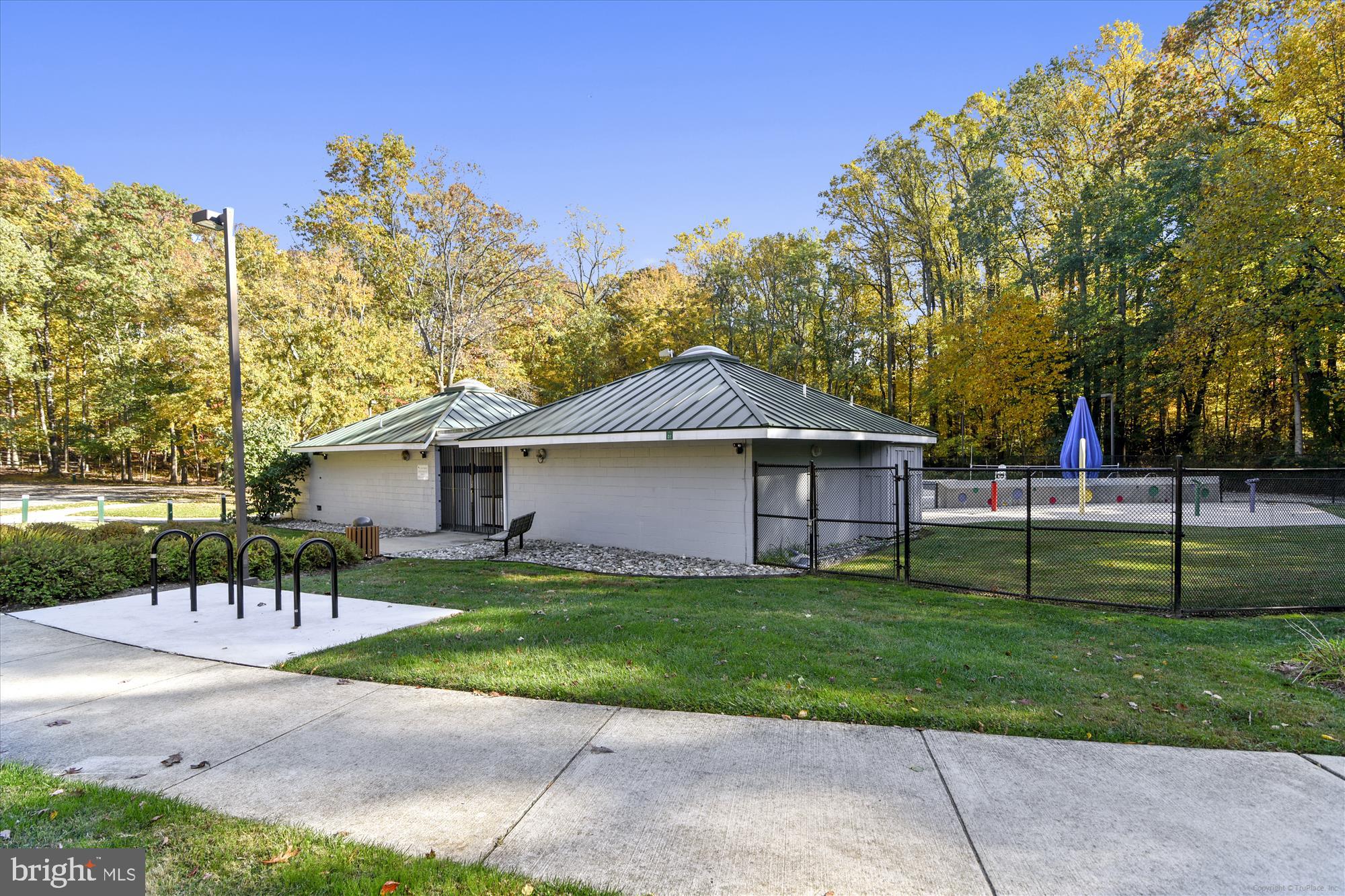 2529 Trophy Lane Reston, VA 20191 - Photo 58 of 69 a house that has a tree in front of it