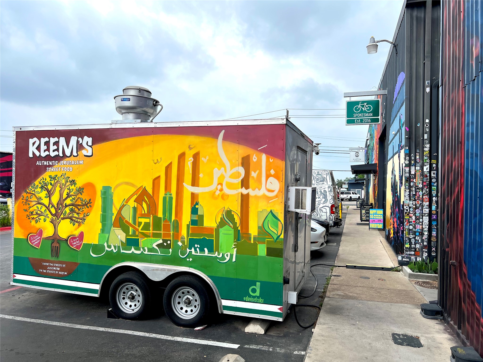 5515 Humming Bird Lane, Unit 309 Austin, TX 78745 - Photo 30 of 38 a view of car parked in front of a building