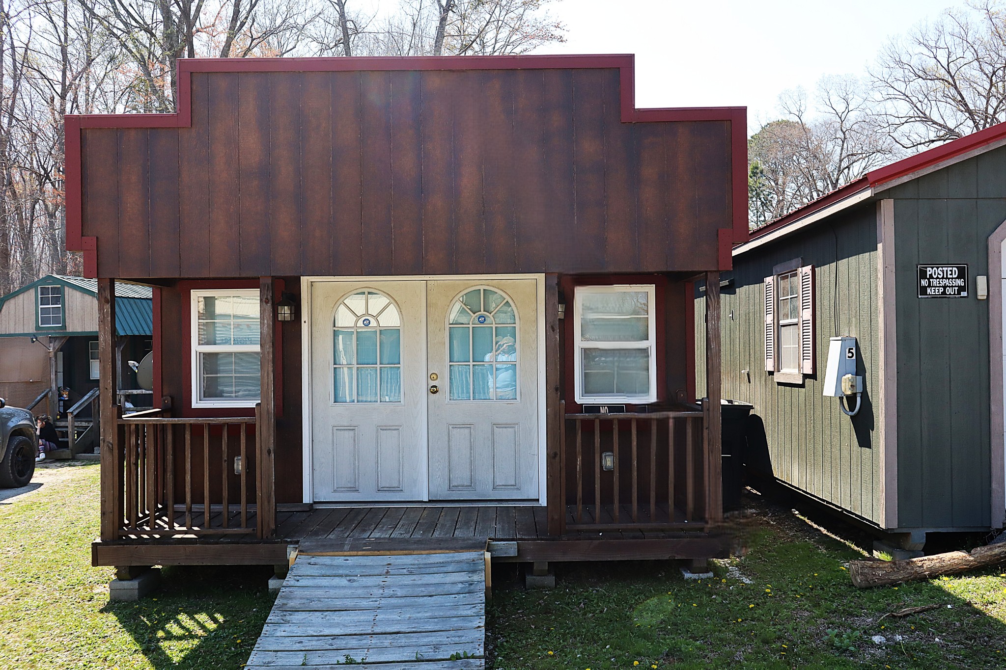 329 Rice Lane Springville, TN 38256 - Photo 15 of 17