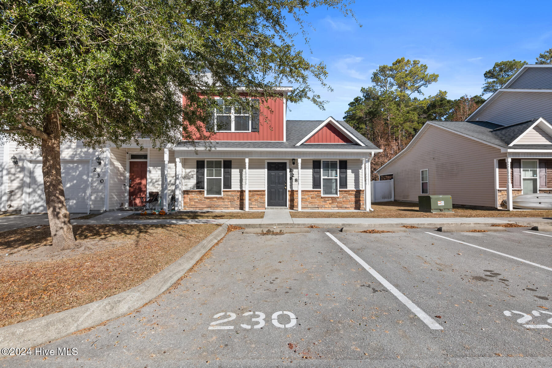 228 Caldwell Loop Jacksonville, NC 28546 - Photo 2 of 24 Welcome Home!