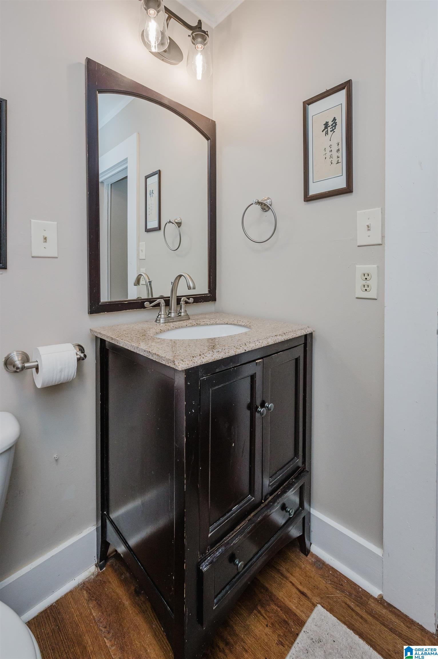 913 Shades Crest Road Birmingham, AL 35226 - Photo 60 of 65