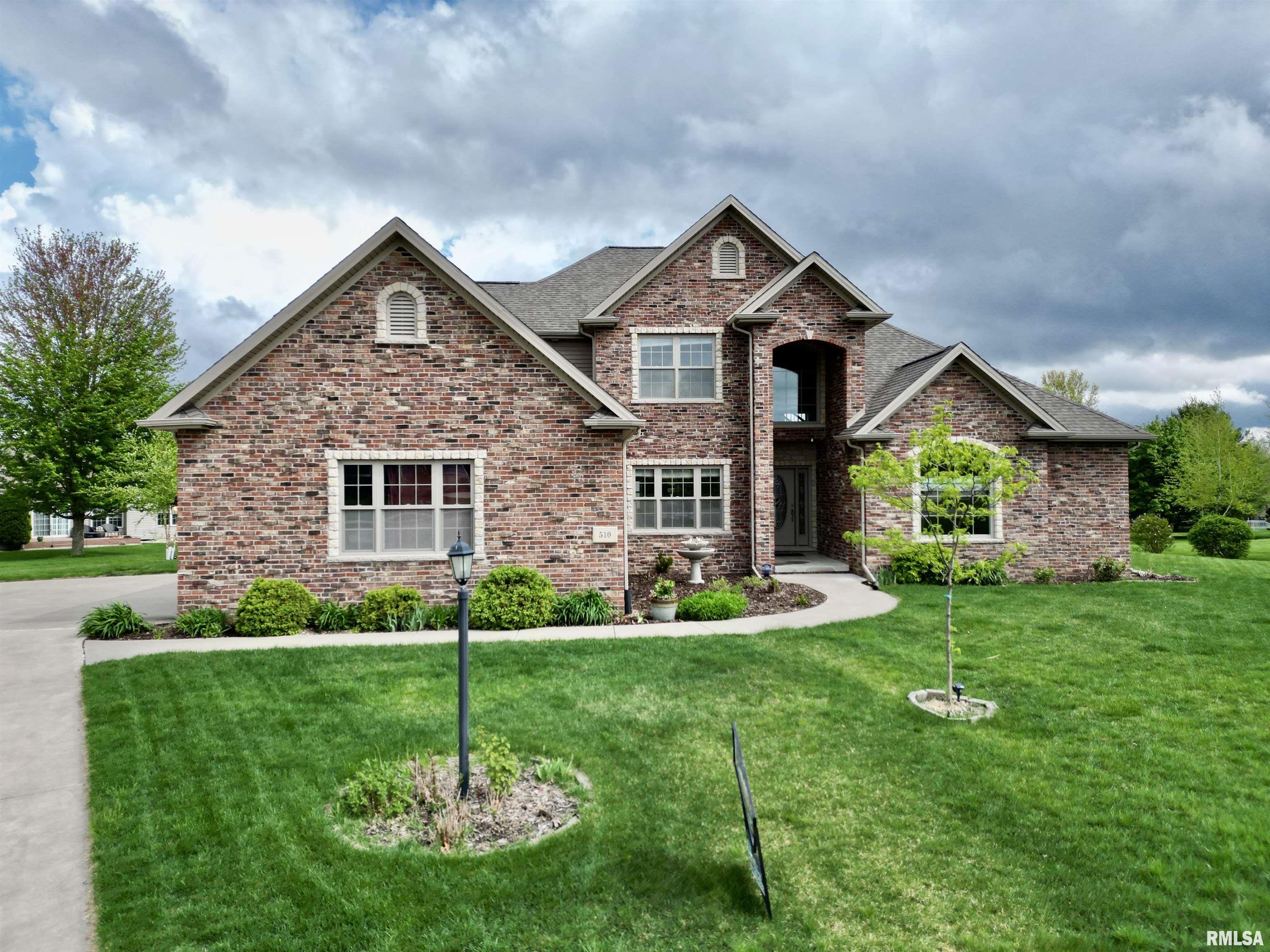 510 Copper Ridge Court Dunlap, IL 61525 - Photo 4 of 71 Gallery Image 4