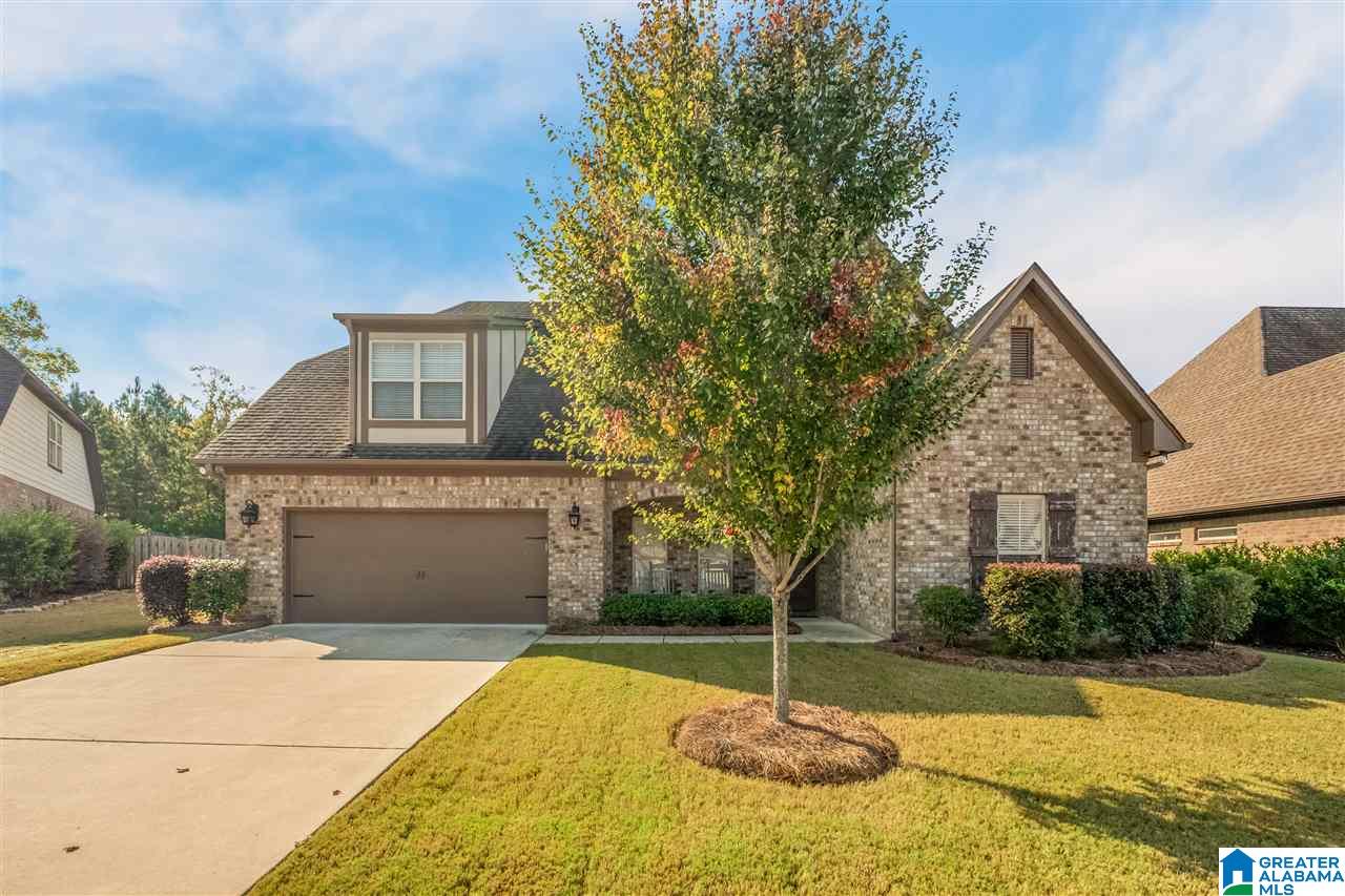 225 Dunrobin Cove Pelham, AL 35124 - Photo 2 of 24