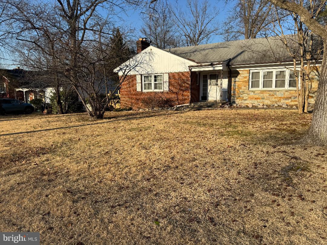 7208 Kempton Road Lanham, MD 20706 - Photo 2 of 7 Front yard