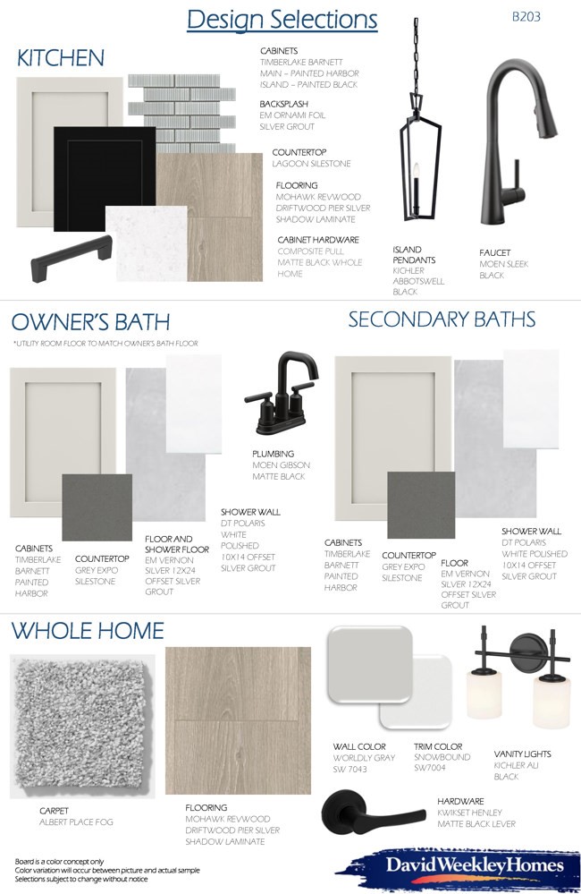 12014 Rice View Drive Mont Belvieu, TX 77523 - Photo 2 of 11 Design Selections