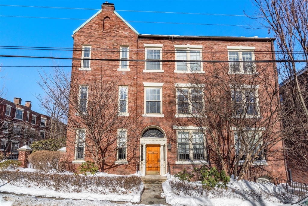 135 Beaconsfield Road, Unit 2 Brookline, MA 02445 - Photo 16 of 17