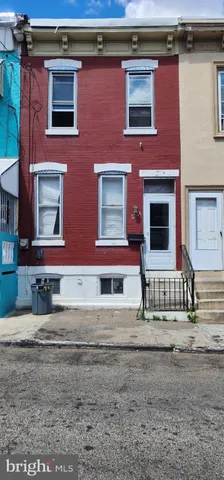 $95,000 | 2946 Kip Street, Philadelphia, PA 19134