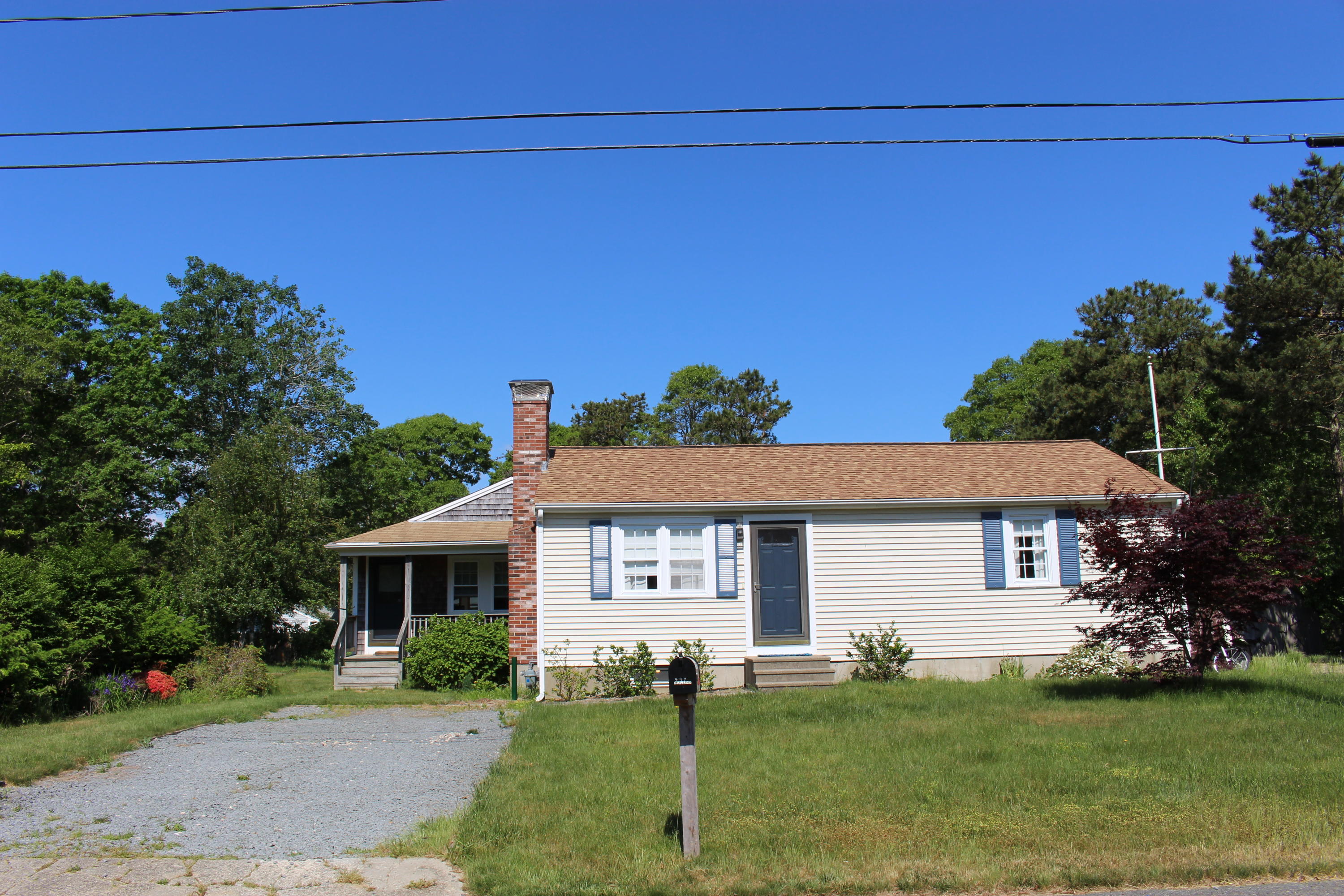 497 Lincoln Rd Extension Hyannis, MA 02601 - Photo 3 of 40 IMG_1424