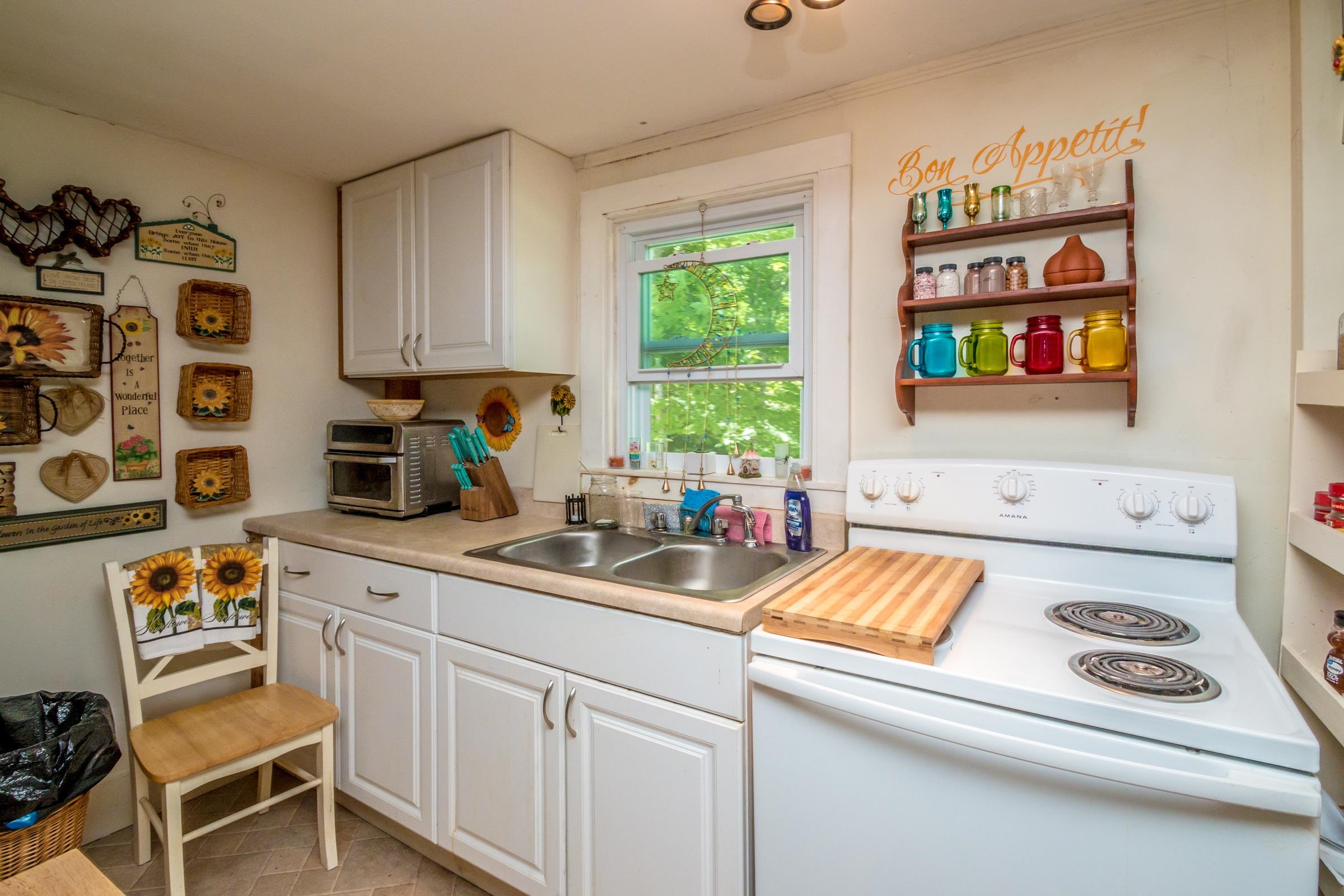 178 Brownfield Road Eaton, NH 03849 - Photo 31 of 39 Gallery Image 31