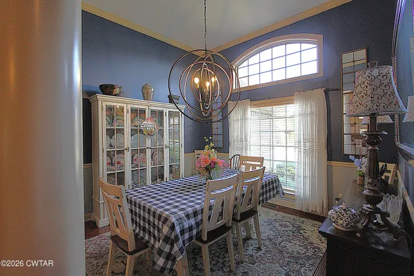 $679,900 | 2017 Chickadee Drive, Milan, TN 38358