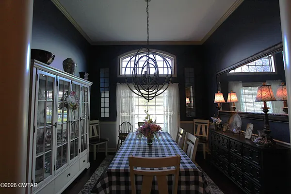 $679,900 | 2017 Chickadee Drive, Milan, TN 38358
