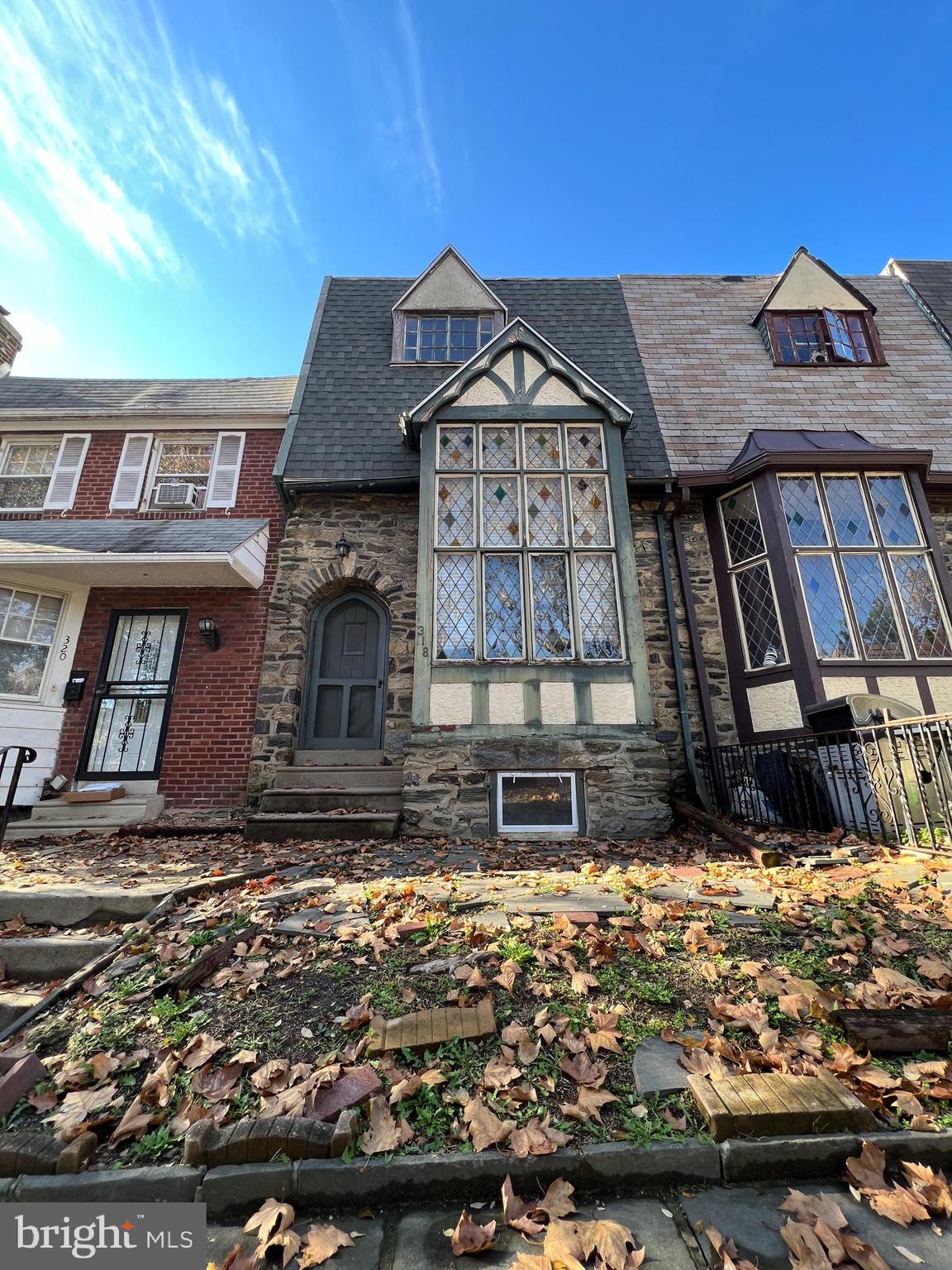 318 Richfield Road Upper Darby, PA 19082 - Photo 1 of 8