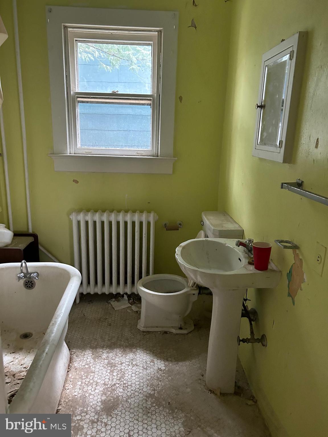 4627 Keswick Road Baltimore, MD 21210 - Photo 6 of 8