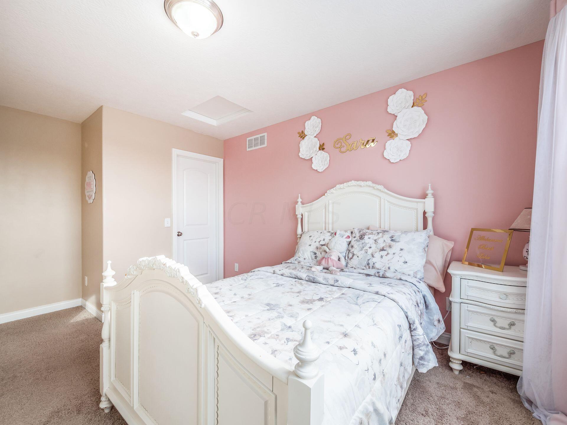 5260 Winters Run Road Dublin, OH 43016 - Photo 31 of 45 Gallery Image 31