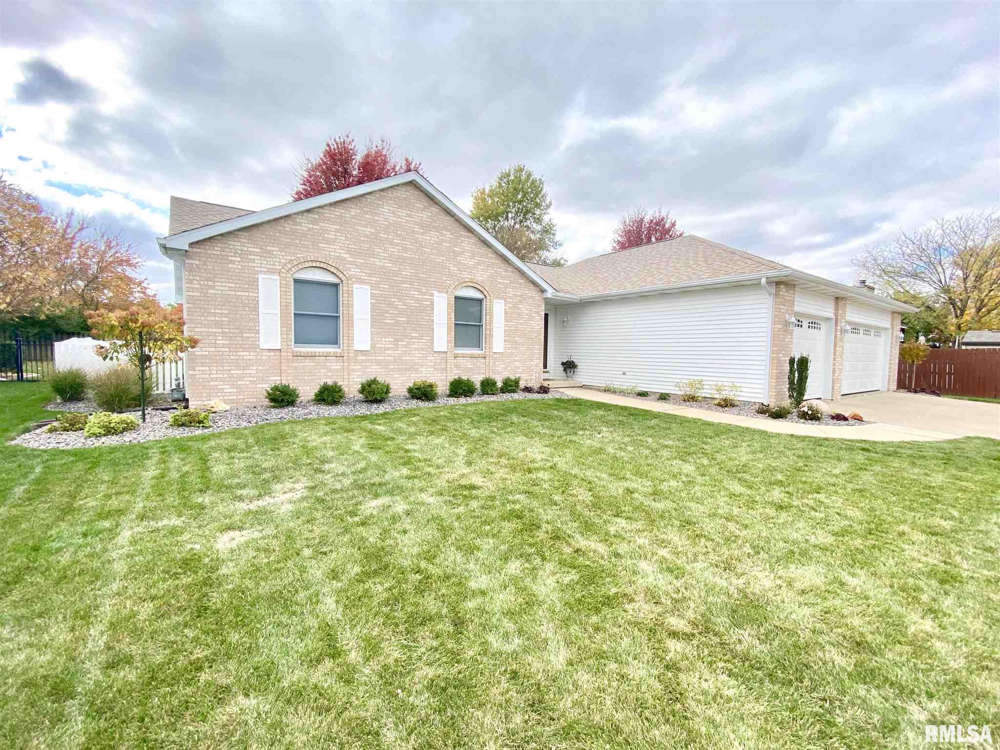 1408 Hoechester Road Springfield, IL 62712 - Photo 2 of 39