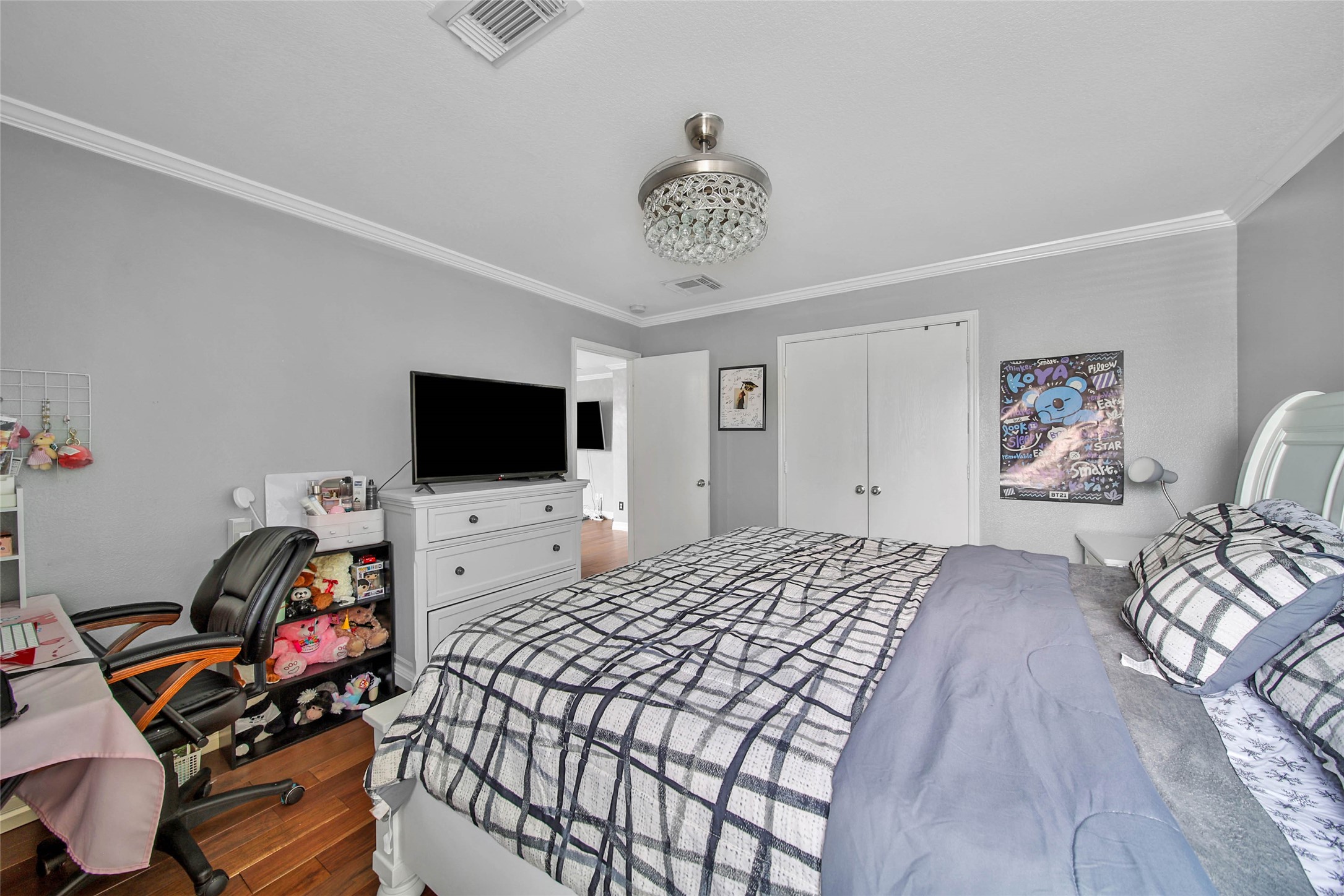 711 Remwick Drive Houston, TX 77073 - Photo 31 of 32