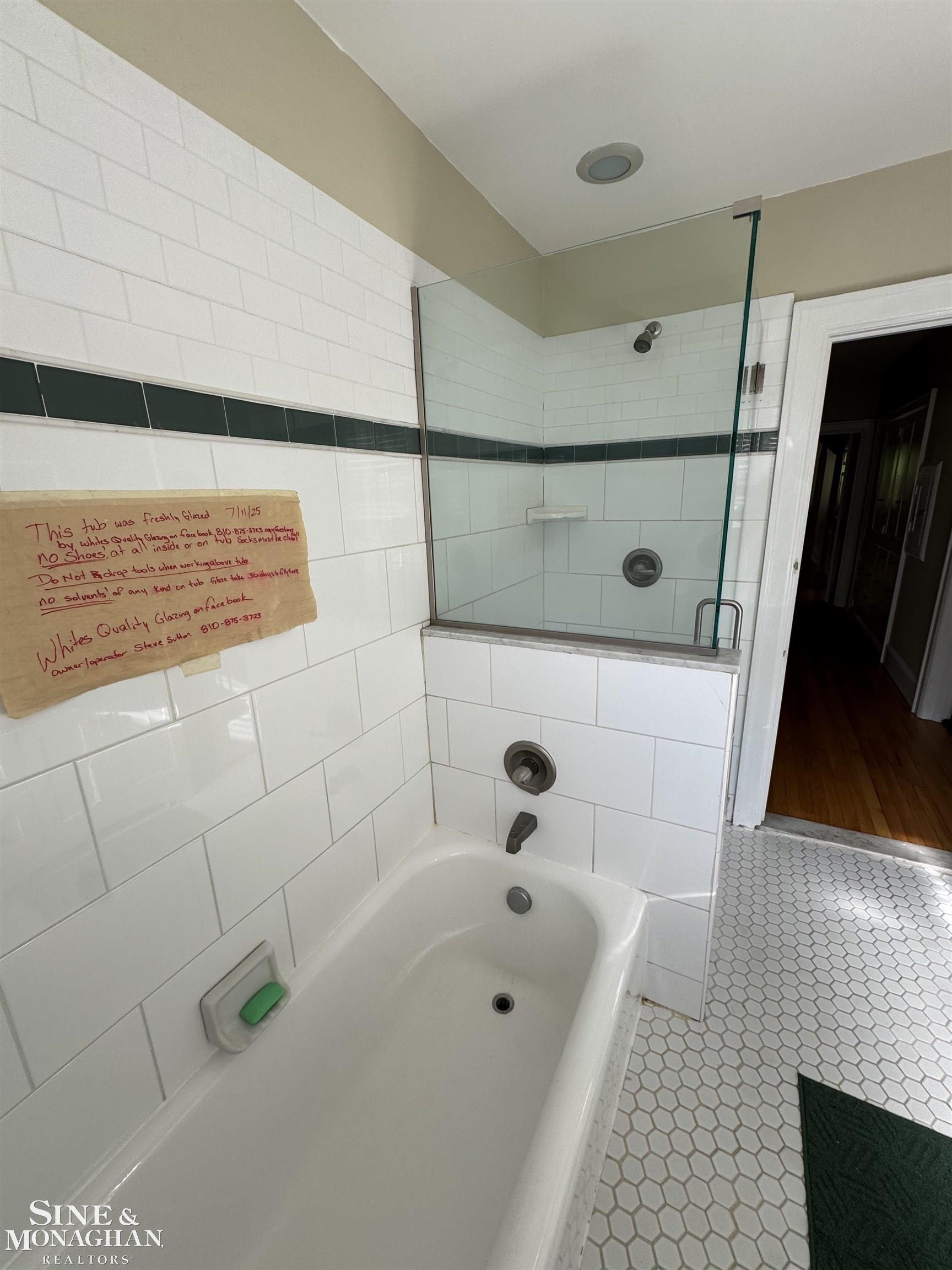 371 Neff Road Grosse Pointe, MI 48230 - Photo 12 of 12