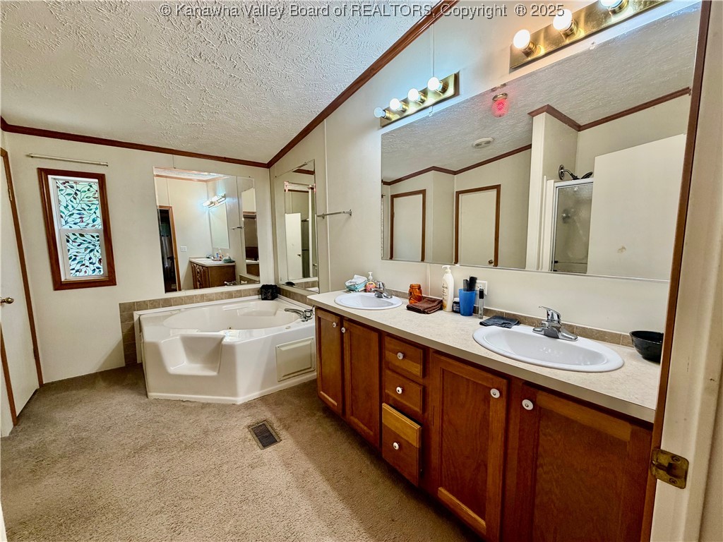 7932 Hurricane Creek Road Winfield, WV 25213 - Photo 27 of 32 Gallery Image 27