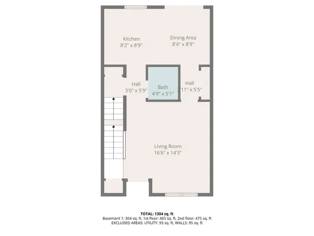 a picture of a wall with white walls