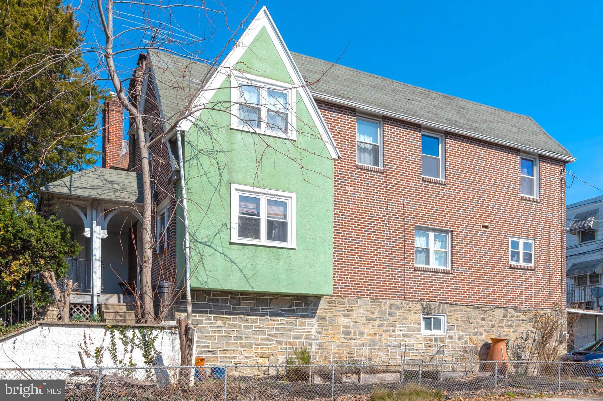 255 Maypole Road Upper Darby, PA 19082 - Photo 1 of 22