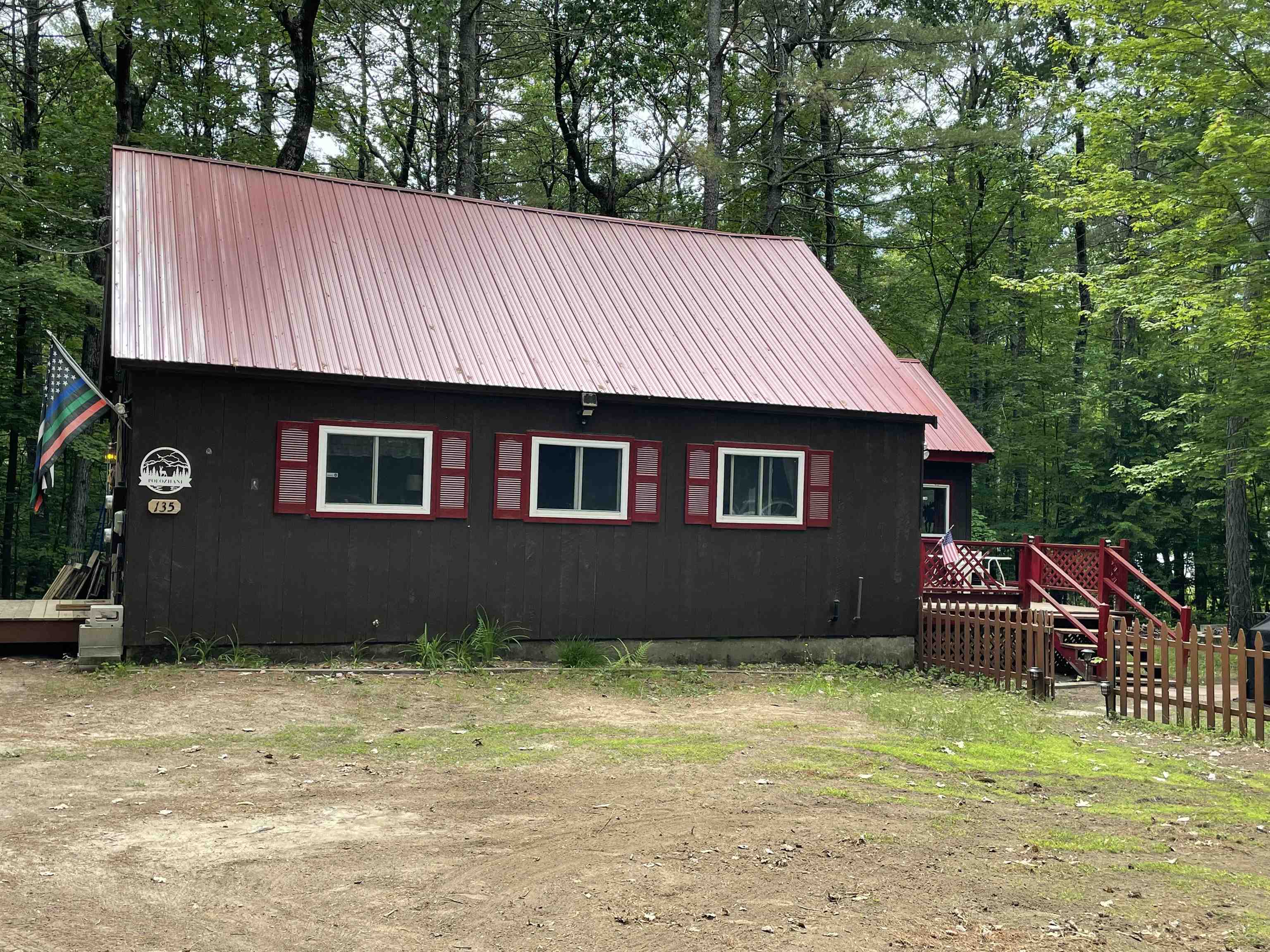 135 Pine River Path Effingham, NH 03882 - Photo 34 of 35