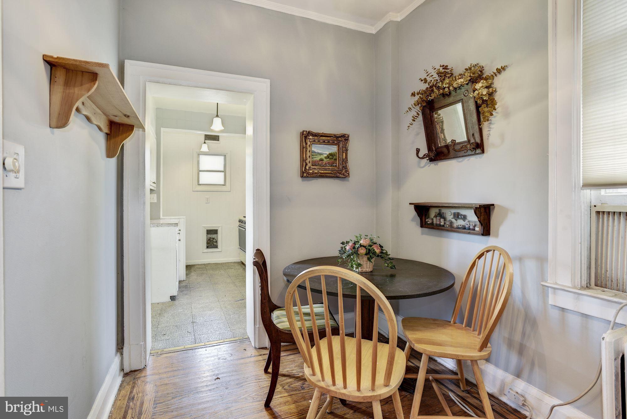 617 Nottingham Road Baltimore, MD 21229 - Photo 10 of 26 Breakfast Room