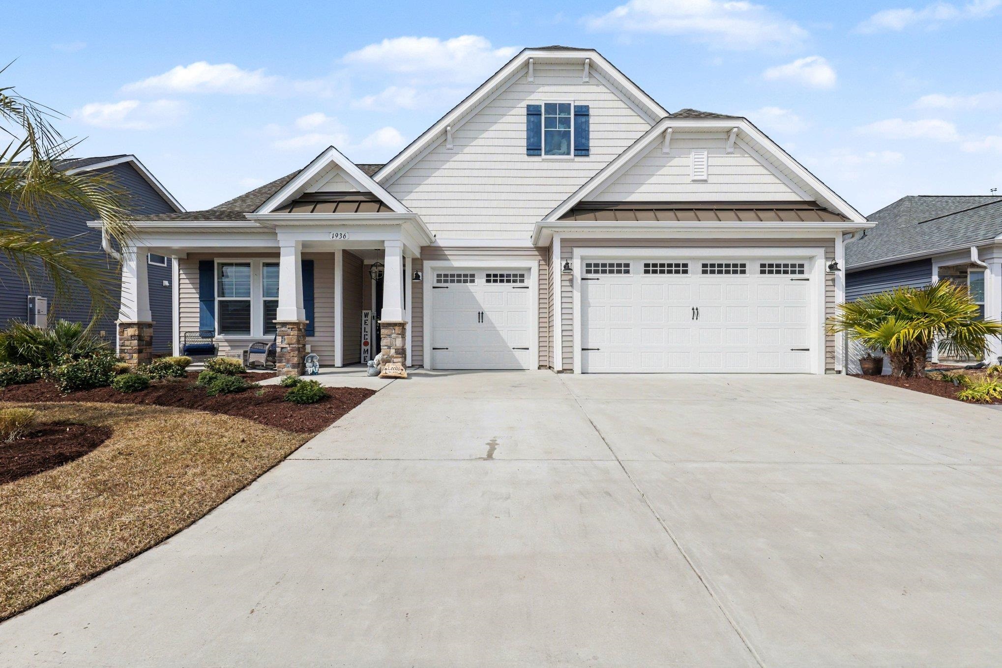 1936 Woodrush Loop Little River, SC 29566 - Photo 6 of 74