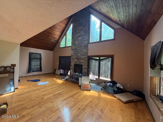 425 Barton Hill Road Delanson, NY 12053 - Photo 4 of 29 IMG_9174