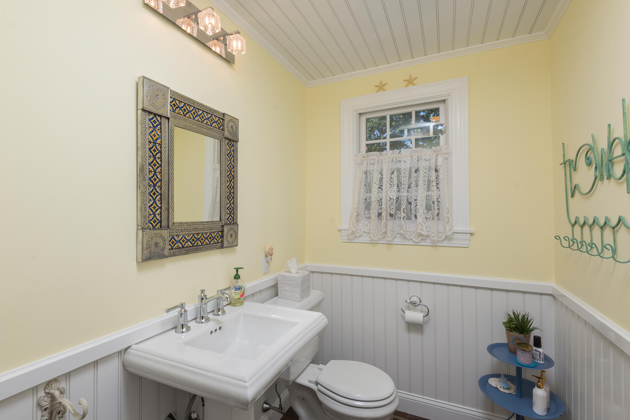 20 Russo Road West Yarmouth, MA 02673 - Photo 14 of 40 Half Bath