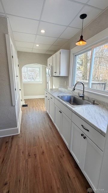 275 Ridge Road Springfield, OH 45503 - Photo 7 of 14