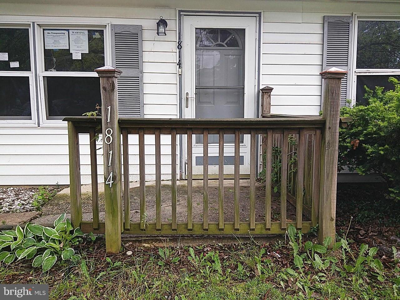 1814 Colmar Road Gwynn Oak, MD 21207 - Photo 23 of 23 View