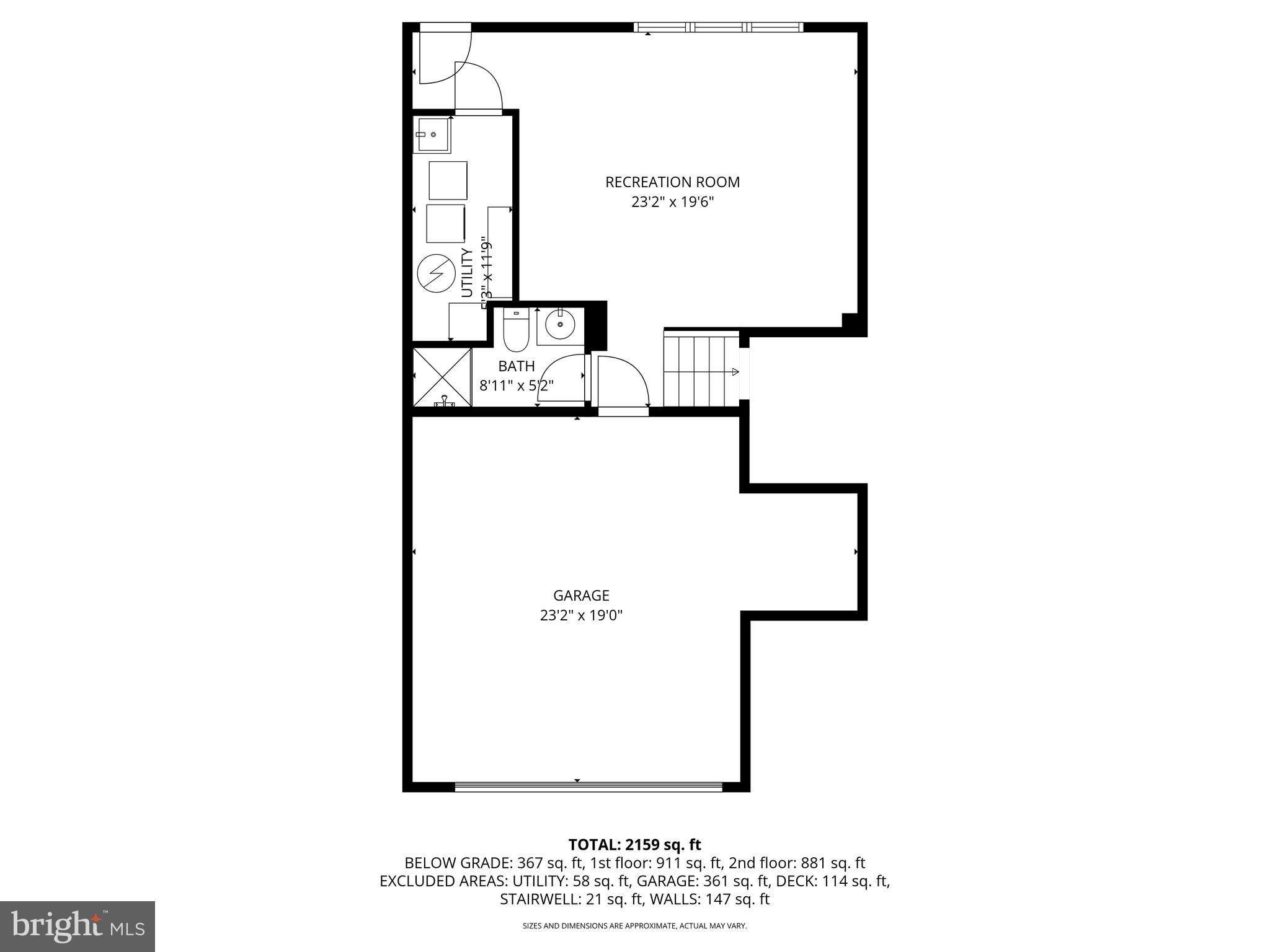 103 Rees Place Falls Church, VA 22046 - Photo 44 of 47