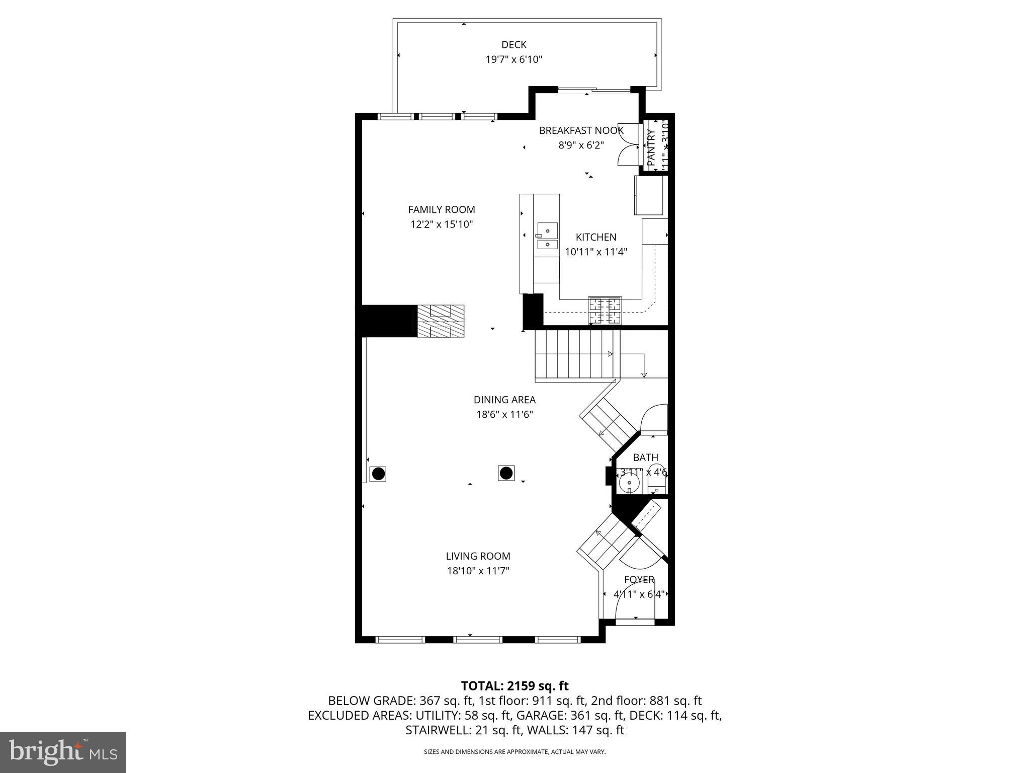 103 Rees Place Falls Church, VA 22046 - Photo 45 of 47
