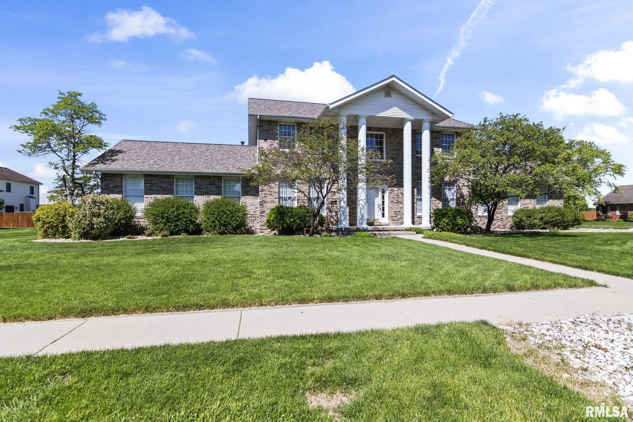 6201 Willow Springs Road Springfield, IL 62712 - Photo 52 of 59 Gallery Image 52