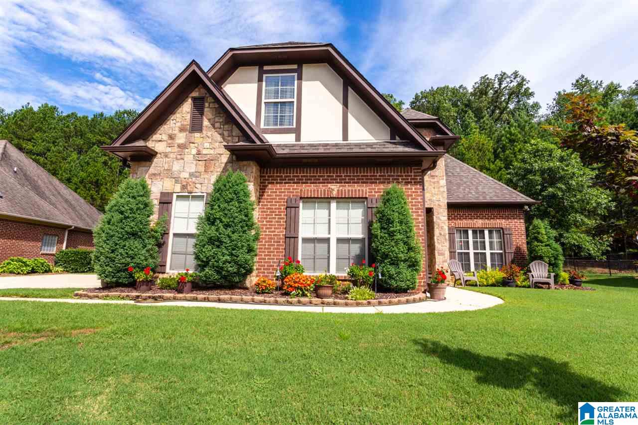1310 Caliston Way Pelham, AL 35124 - Photo 2 of 33